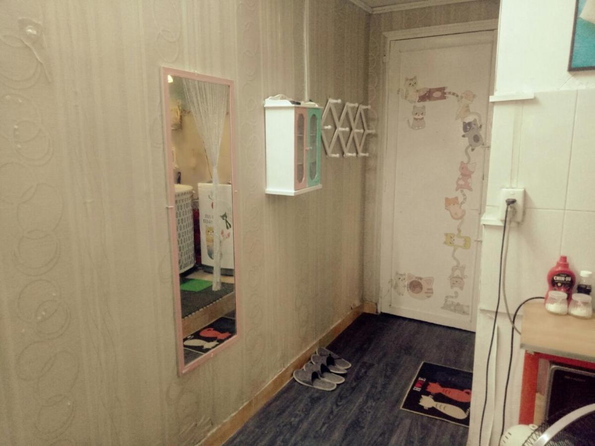 My House