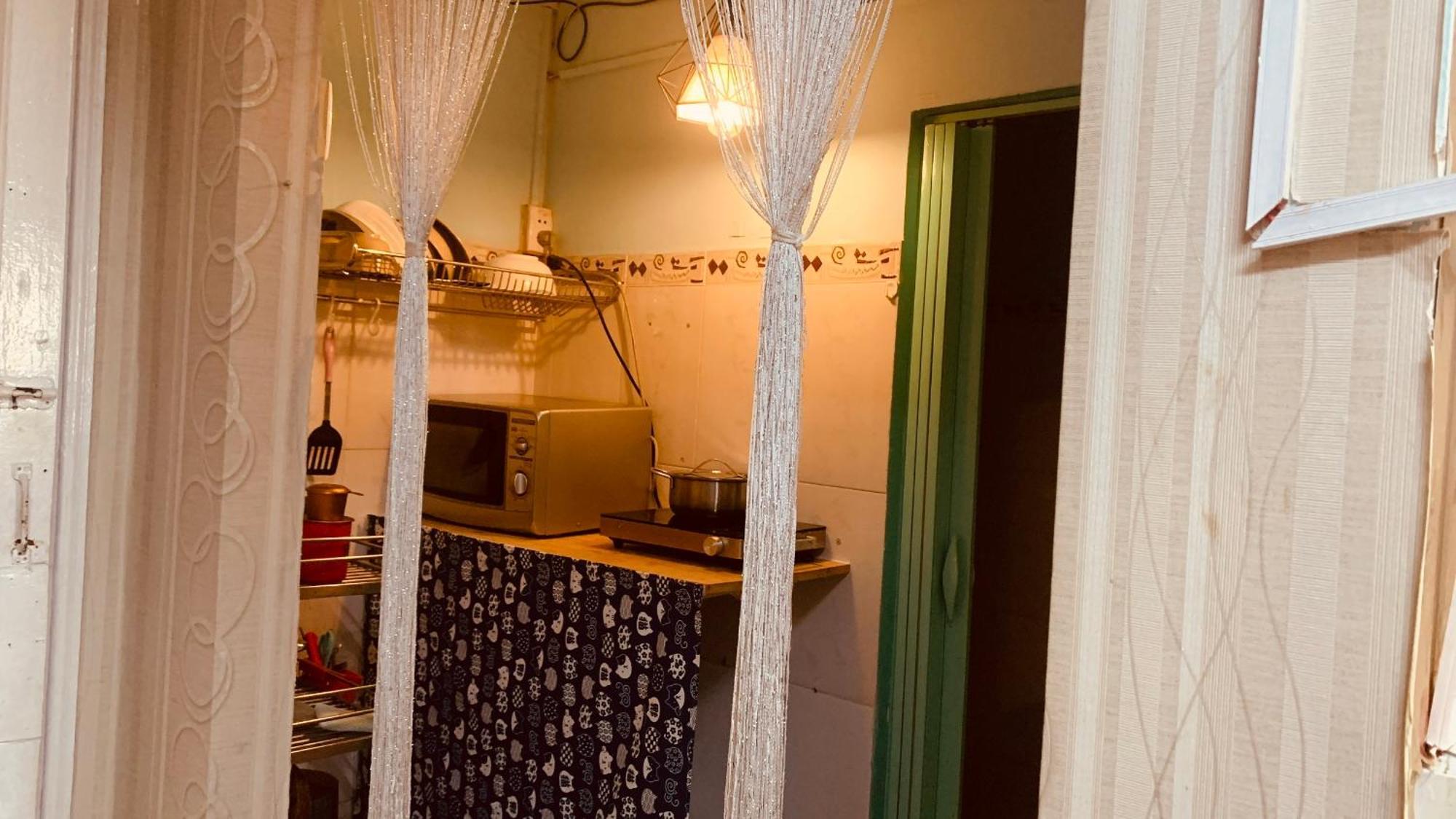 My House
